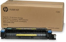 HP Consommable imprimante MAGASIN EN LIGNE Cybertek