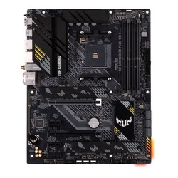 Carte mère Asus TUF GAMING B550-PLUS WIFI II Cybertek
