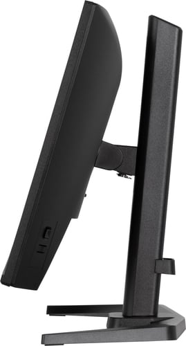 Iiyama 24 pouces  GB2471HS-B1 - Ecran PC Iiyama - Cybertek.fr - 5