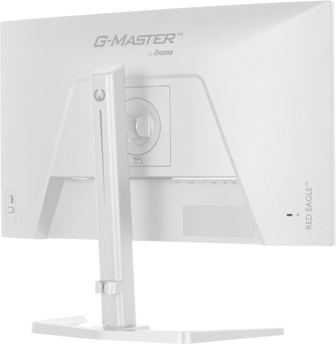 Iiyama 27 pouces  GB2771HSU-W1 - Ecran PC Iiyama - Cybertek.fr - 9