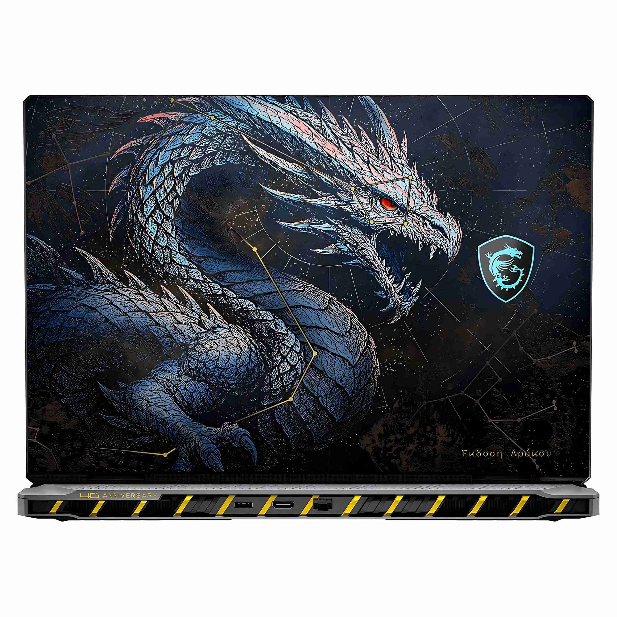 MSI 9S7-1824D6-1064 - PC portable MSI - Cybertek.fr - 4