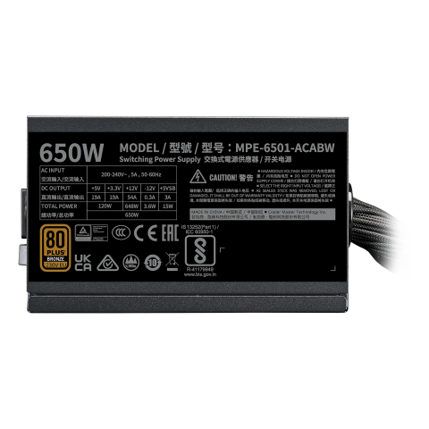 Cooler Master 80+ Bronze (3.1 650W) - Alimentation Cooler Master - 2