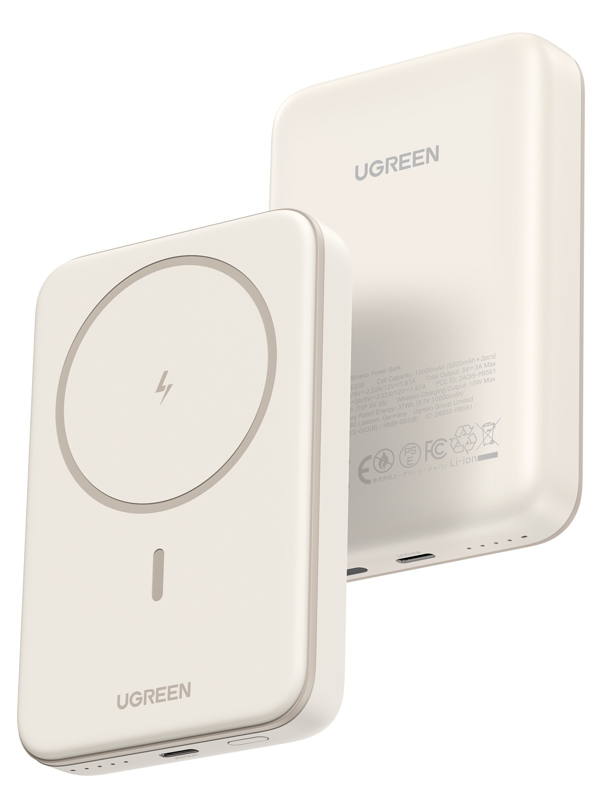 UGREEN Magnétique externe sans fil - 10000mAh - USB-C - 20W - Beige (PB504) - Achat / Vente Batterie Externe  sur Cybertek.fr - 0