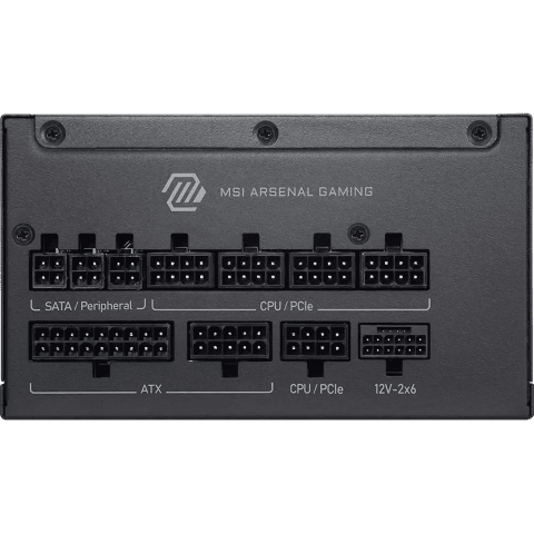MSI 80+ Platinum (1200W) - Alimentation MSI - Cybertek.fr - 1