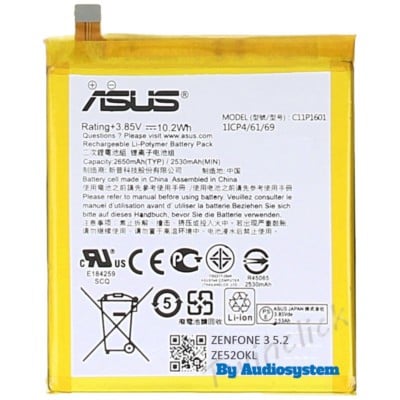 Asus Batterie MAGASIN EN LIGNE Cybertek