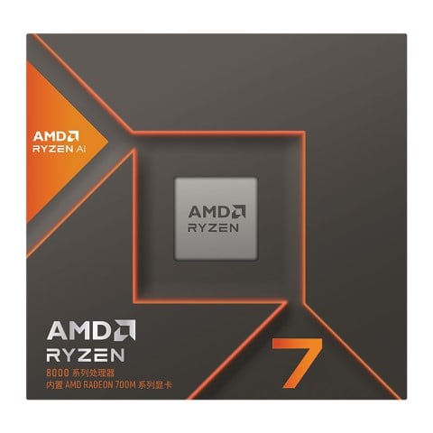 AMD Ryzen 7 8700G MPK - Processeur AMD - Cybertek.fr - 4