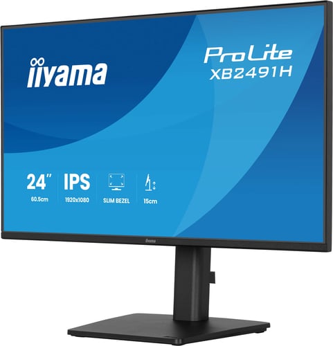 Iiyama 24 pouces  XB2491H-B1 - Ecran PC Iiyama - Cybertek.fr - 3