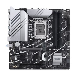Asus Carte mère MAGASIN EN LIGNE Cybertek