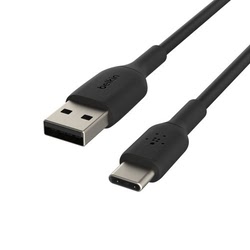 Belkin Connectique PC MAGASIN EN LIGNE Cybertek