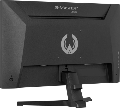 Iiyama 24 pouces  G2441HSU-B1 - Ecran PC Iiyama - Cybertek.fr - 9