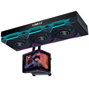 Lian-Li Watercooling MAGASIN EN LIGNE Cybertek