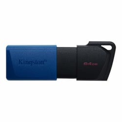 Clé USB Kingston Clé 64Go USB 3.2 DT EXODIA Cybertek