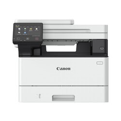 Canon Imprimante multifonction MAGASIN EN LIGNE Cybertek