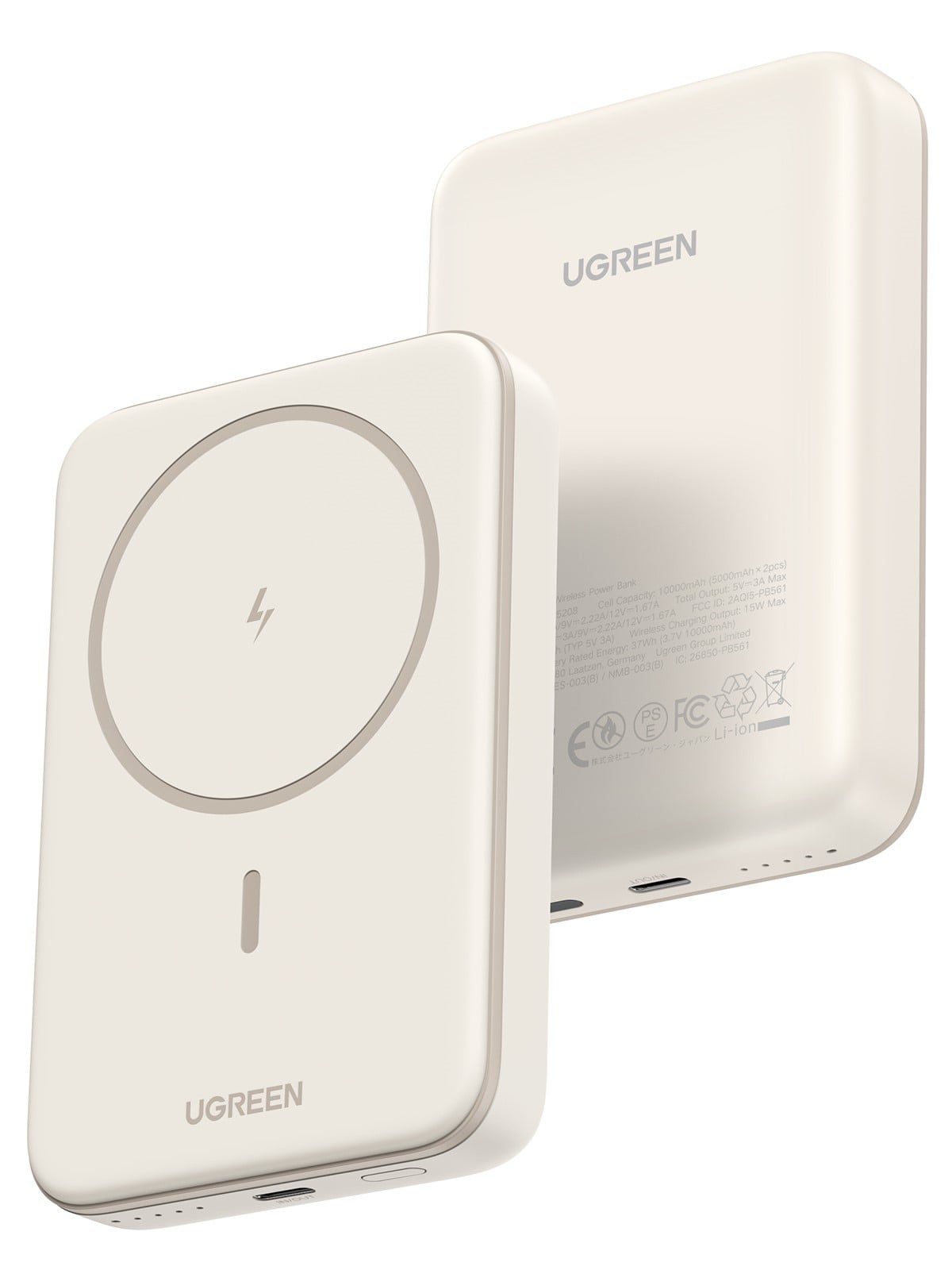 UGREEN Batterie Externe  MAGASIN EN LIGNE Cybertek