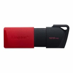 Kingston Clé USB MAGASIN EN LIGNE Cybertek