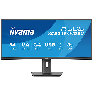 Iiyama Ecran PC MAGASIN EN LIGNE Cybertek