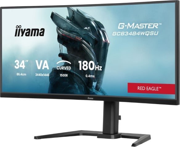 Iiyama 34 pouces  GCB3484WQSU-B1 - Ecran PC Iiyama - Cybertek.fr - 7