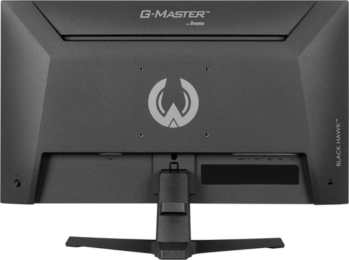 Iiyama 24 pouces  G2441HSU-B1 - Ecran PC Iiyama - Cybertek.fr - 10