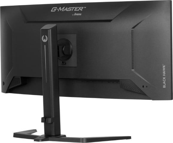 Iiyama 34 pouces  GCB3482WQSU-B1 - Ecran PC Iiyama - Cybertek.fr - 9