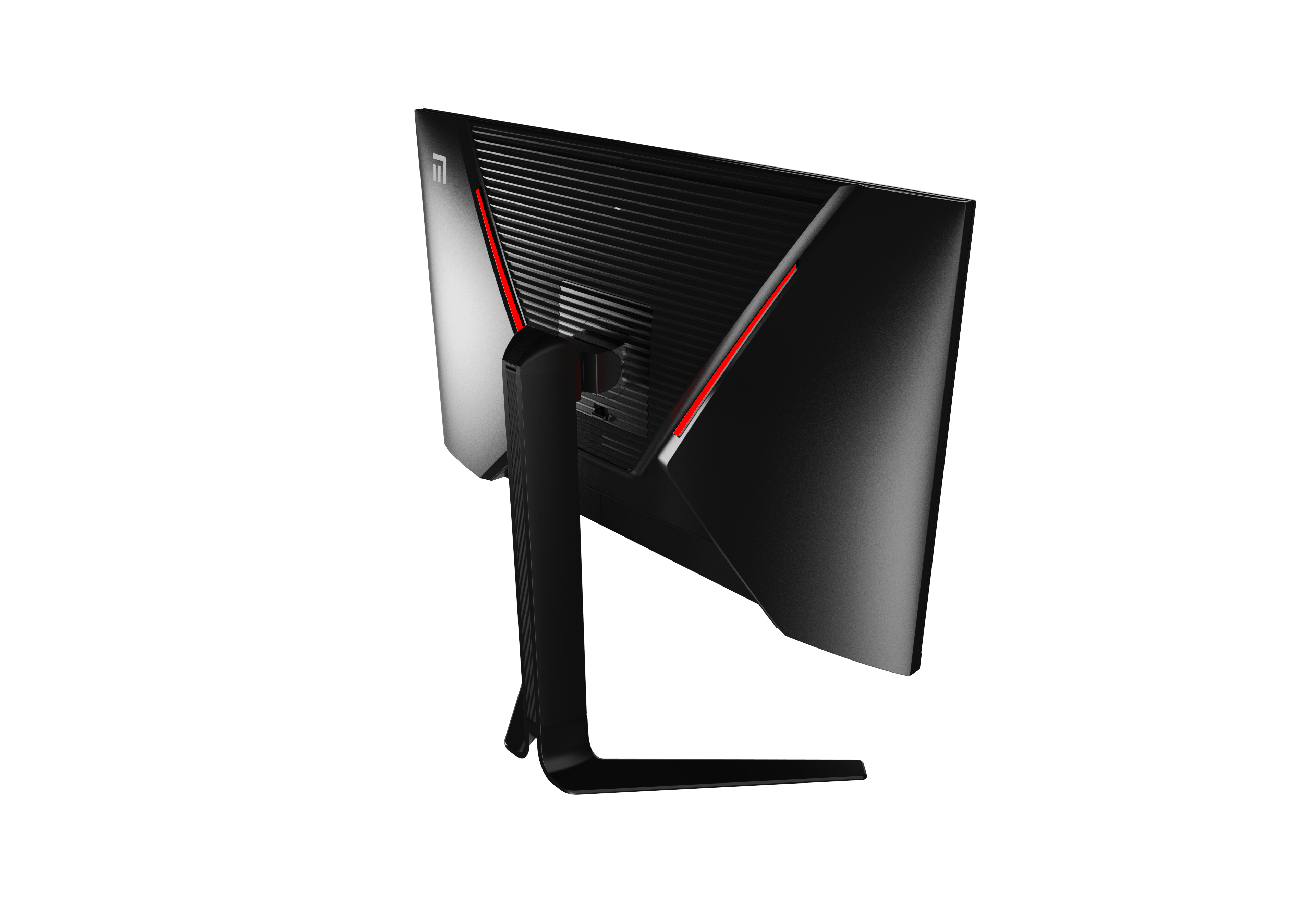 M.RED 27 pouces  F27QIG20 - Ecran PC M.RED - Cybertek.fr - 3