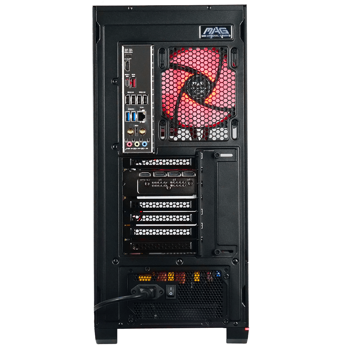 Cybertek Fury - R7-7800X3D/5070Ti/32Go/1To (PCG-10603045) - Achat / Vente PC Fixe sur Cybertek.fr - 5