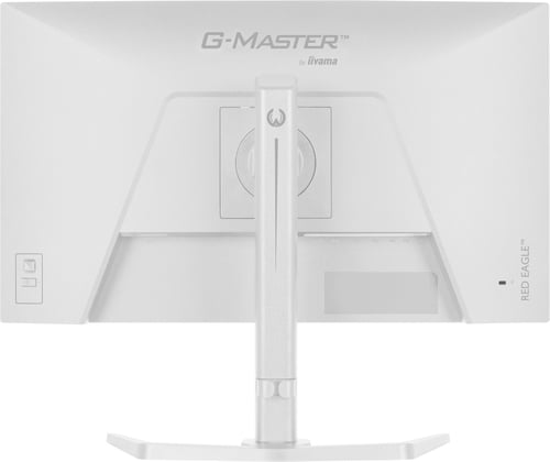 Iiyama 27 pouces  GB2771QSU-W1 - Ecran PC Iiyama - Cybertek.fr - 8