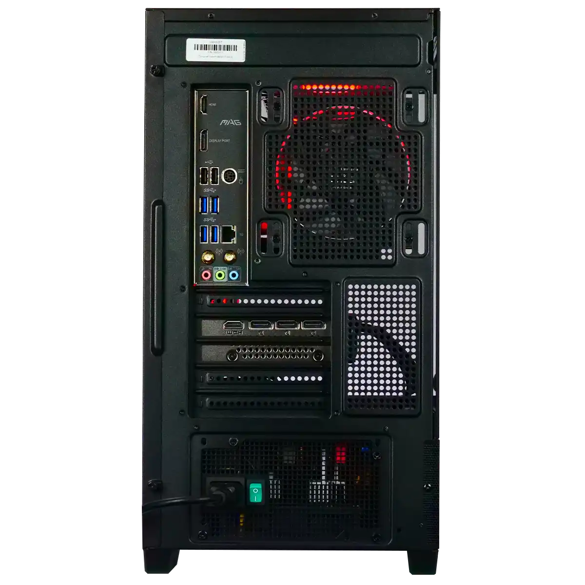 PC Gamer ARES