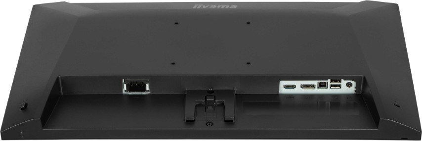 Iiyama 24 pouces  X2493HSU-B1 - Ecran PC Iiyama - Cybertek.fr - 11