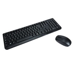 MCL Samar Pack Clavier/Souris - Cybertek