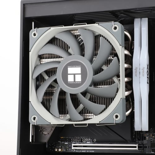 Thermalright AXP120-X67/Gris - Ventilateur CPU Thermalright - 8