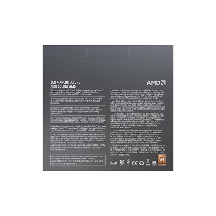 AMD Ryzen 9 7900X WOF - Processeur AMD - Cybertek.fr - 3