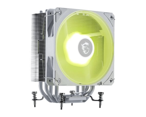 MSI Blanc - Ventilateur CPU MSI - Cybertek.fr - 0