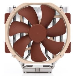 Noctua Ventilateur CPU MAGASIN EN LIGNE Cybertek