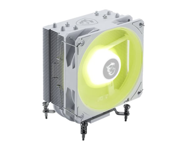 MSI Blanc - Ventilateur CPU MSI - Cybertek.fr - 1