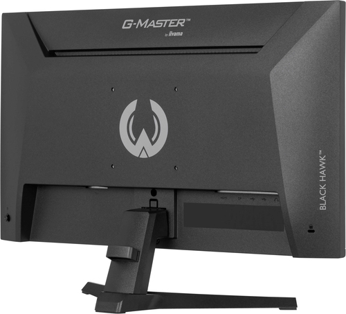 Iiyama 24 pouces  G2441HSU-B1 - Ecran PC Iiyama - Cybertek.fr - 11